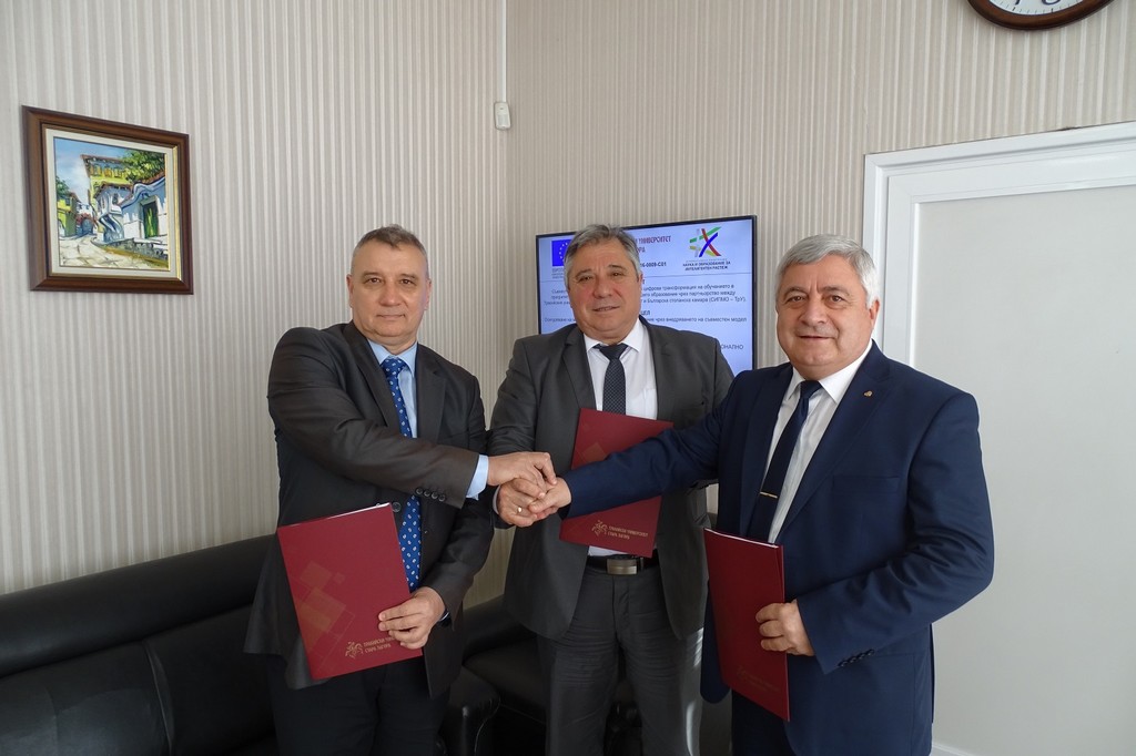 BIA partners with three universities in building modern higher education